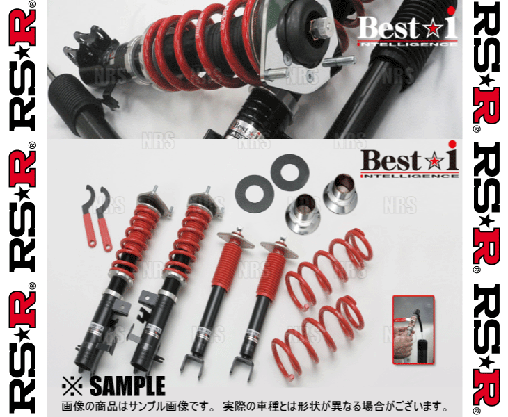 RS-R アールエスアール Best☆i ベスト・アイ (推奨仕様) エディックス BE1/BE3/BE8 D17A/K20A/K24A H16/7〜 (BIH750M｜abmstore｜03