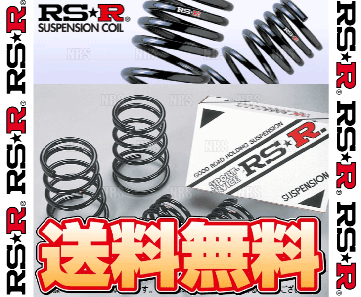 RS-R アールエスアール ダウンサス (前後セット) MR2 SW20 3S-GE/3S-GTE H3/12〜H11/8 MR車 (T094D｜abmstore｜02