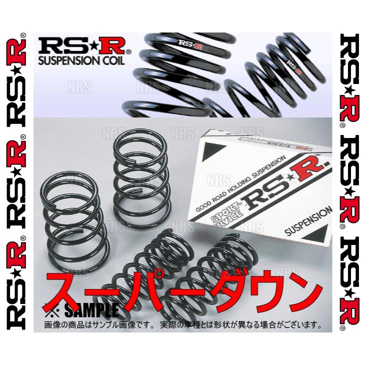 RS-R アールエスアール スーパーダウンサス (前後セット) スイフト