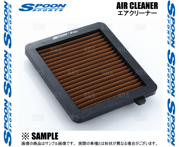 SPOON（スプーン） AIR CLEANER エアクリーナー (純正交換タイプ) N