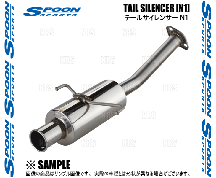 spoon tail silencer (n1)　マフラー　CRZ Spoon USA Spoon Tail Silencer [N1 Type] - CR-Z ZF1