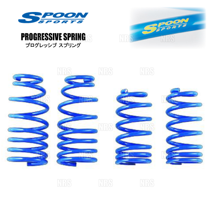 SPOON (スプーン)プログレッシブスプリング シビックハッチバック FK7