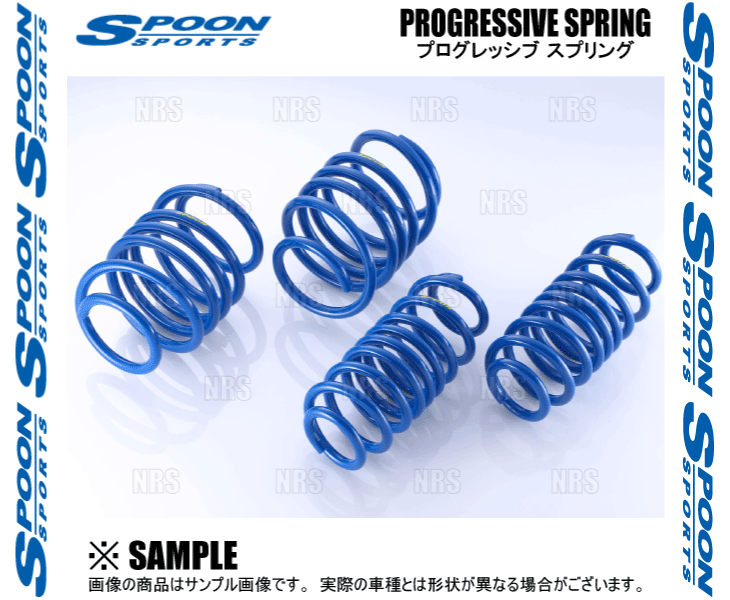 fk8 スプーン ダウンサスのおすすめ人気商品一覧 通販 - Yahoo