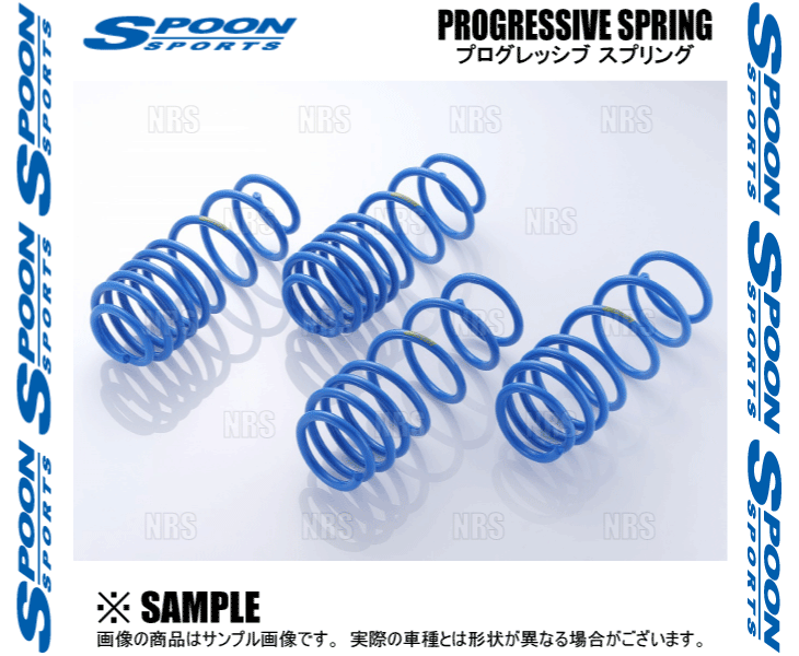 N−ONE spoon スプリング4本セット N−ONE spoon スプリング4本セット - メルカリ