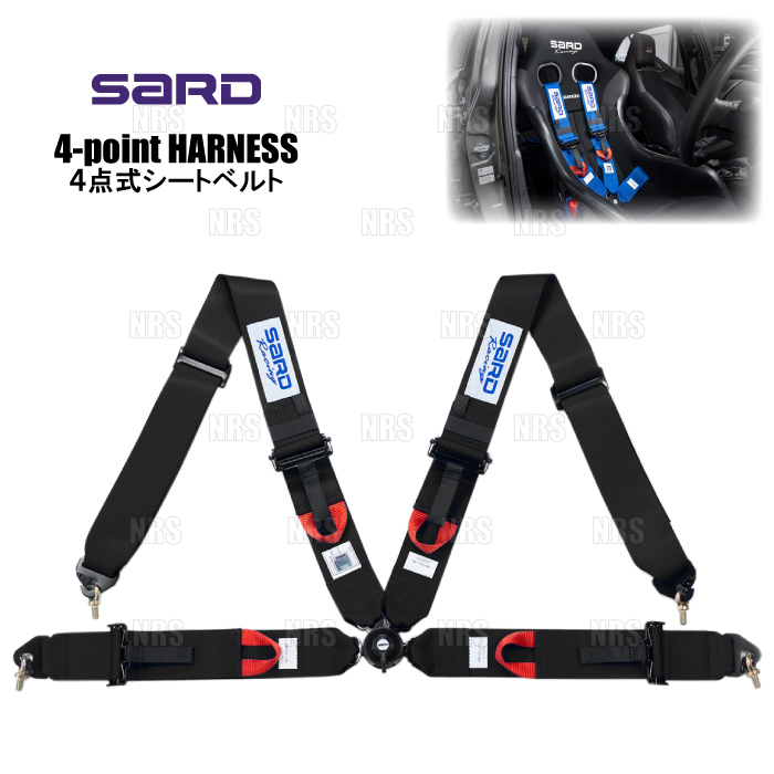 SARD（サード） 4-Points HARNESS 4点式ハーネス シートベルト 競技用