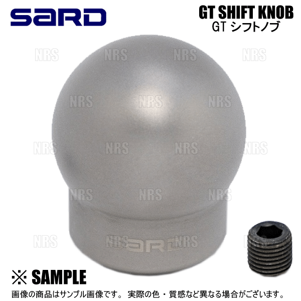 SARD（サード） GTシフトノブ BRZ ZC6/ZD8 6MT (80258 : エービーエム