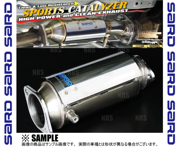 SARD（サード） スポーツキャタライザー スカイライン R34/ER34