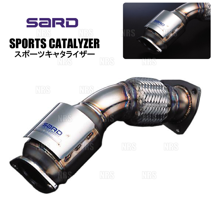 SARD（サード） スポーツキャタライザー ソアラ JZZ30 1JZ-GTE (VVT-i