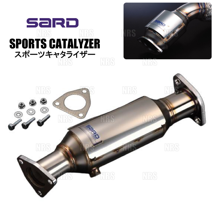 S2000 SARDスポーツ触媒 個人宅発送可 サード SARD スポーツキャタライザー SPORTS CATALYZER