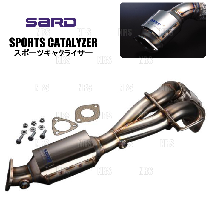 SARD サード スポーツキャタライザー インテグラ type-R DC5