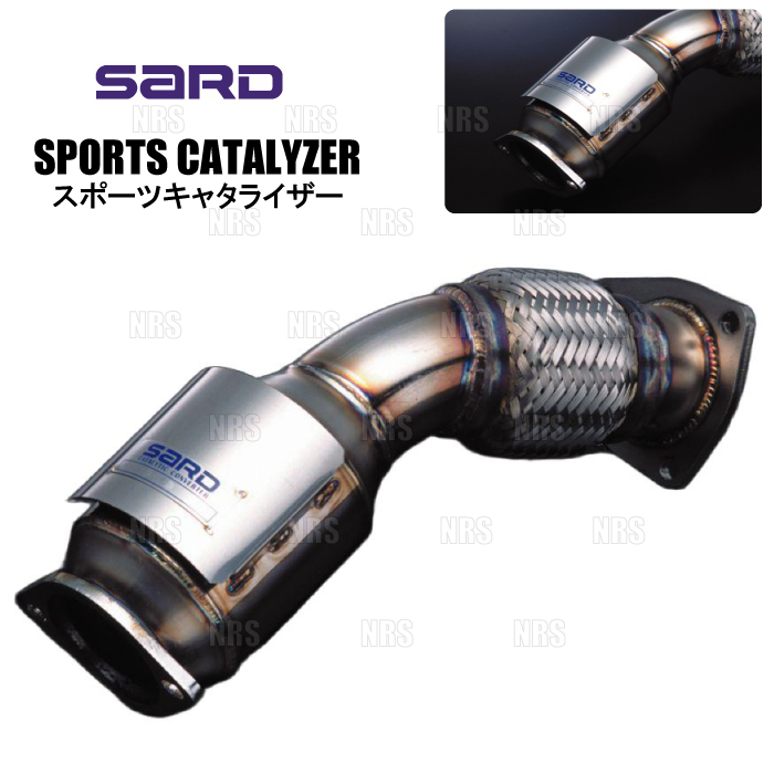 SARD（サード） スポーツキャタライザー ソアラ JZZ30 1JZ-GTE (VVT-i