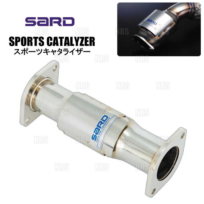 SARD サード スポーツキャタライザー カローラ レビン