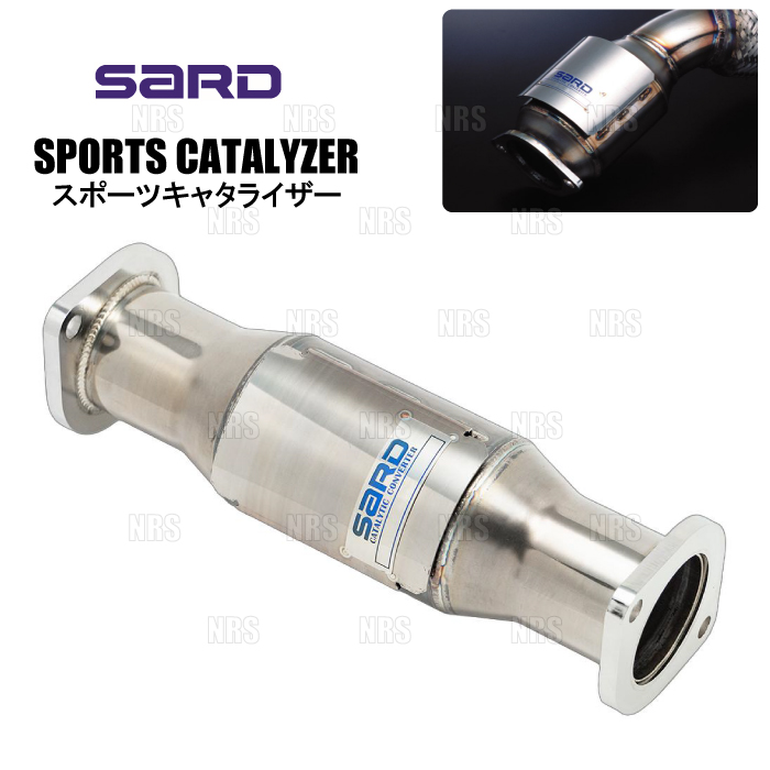 SARD（サード） スポーツキャタライザー MR2 AW11 4A-GZE S61/8〜H1/9