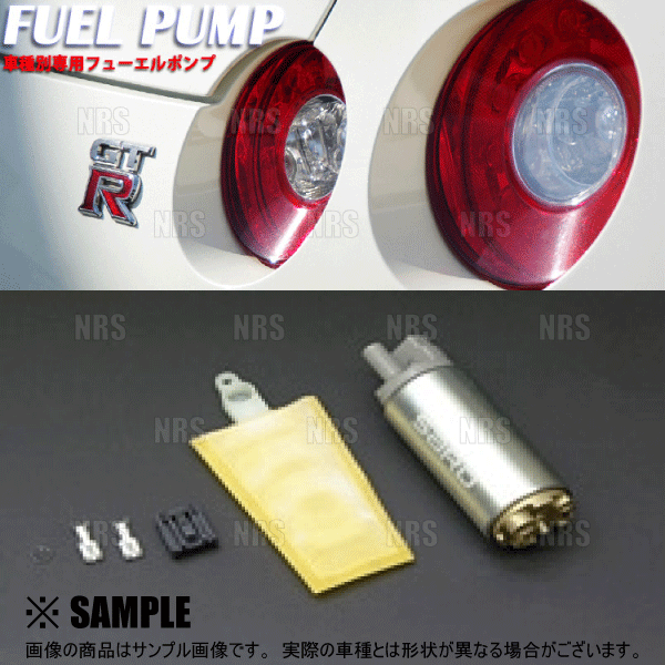 SARD サード 汎用インタンク式 大容量フューエルポンプ 95L/h
