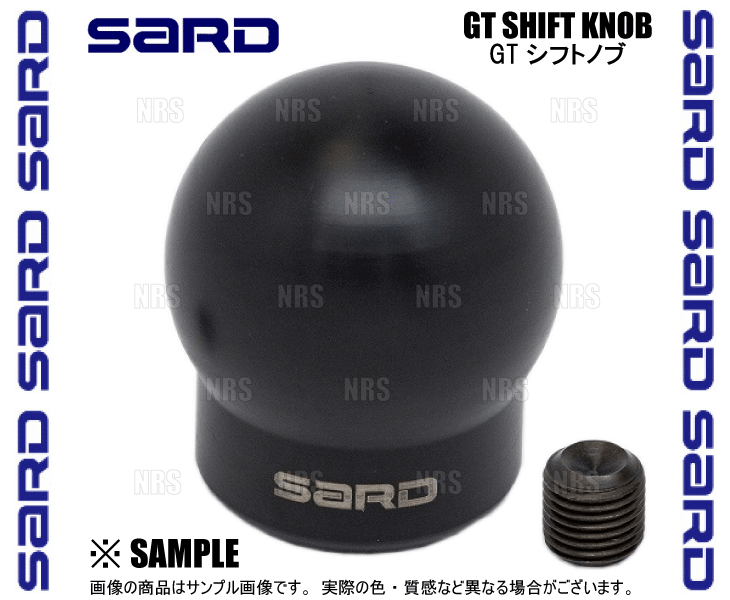 トシ SARD サード GTシフトノブ BRZ ZC6/ZD8 6MT (80258 : エー