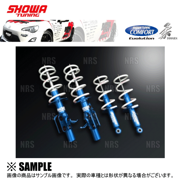 SHOWA TUNING ショーワ チューニング SPORTS スポーツ N-ONE JG1 2012