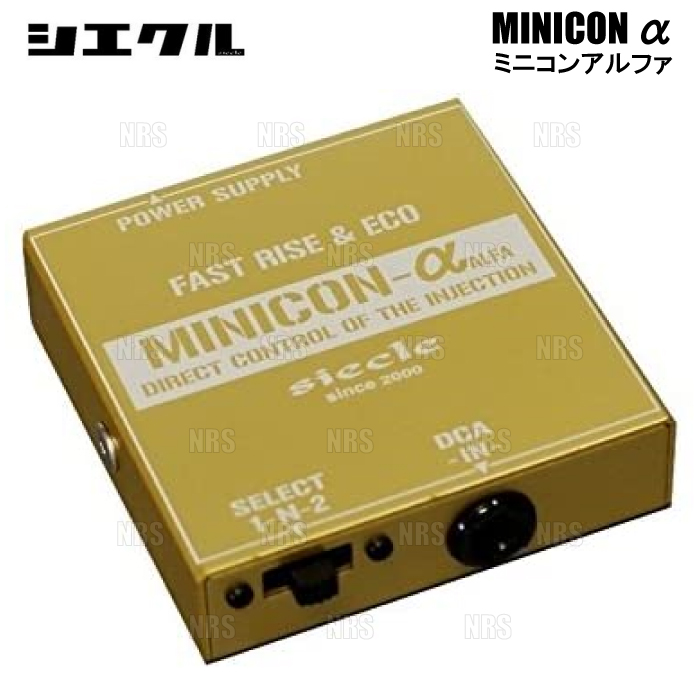 siecle シエクル MINICON α ミニコン アルファ オーリス ZRE186H 2ZR-FAE 12/8〜18/3 (MCA-64BZ｜abmstore