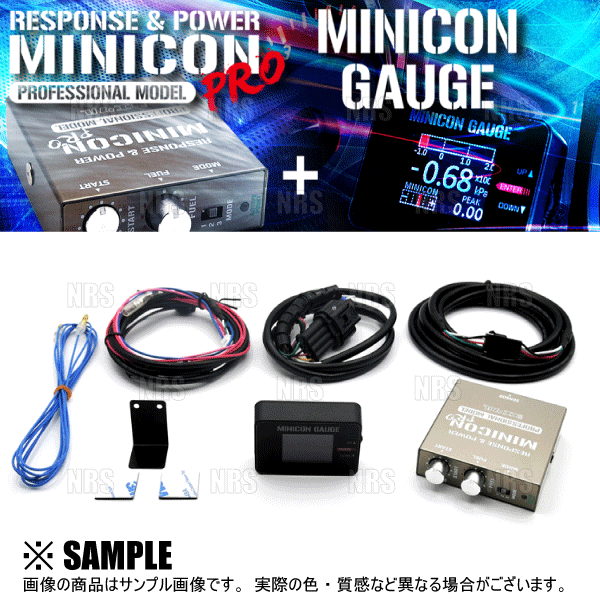 siecle シエクル MINICON PRO ＆ GAUGE ミニコン プロ＆ゲージ セット 