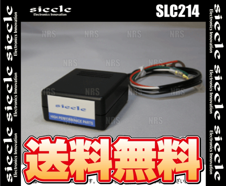 siecle シエクル スピードリミッターカット SLC214 ヴィヴィオ KK3/KK4 EN07 92/3〜98/9 (SLC214-A｜abmstore｜02