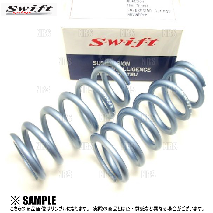 Swift スイフト 直巻きスプリング ID60φ 28kg 4インチ/102mm 2本セット (Z60-102-280｜abmstore