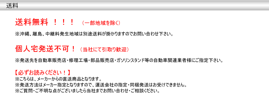 Krnoble クリスタルab Krnoble Mr20de Mr20de 07 5 10 3 カキモトff 4wd 排気系パーツcvt 柿本改ellisse デュアリスj10 Nj10 Kj10 Knj10 N51381b Kr N51381b 1001 エービーエムストア