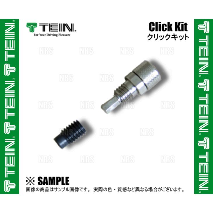 Tein テイン クリックキット 車高調 クリックダイヤル 減衰力調整部 イモネジ Sps12 G0047 実物 Tein テイン クリックキット 車高調 クリックダイヤル 減衰力調整部 イモネジ Sps12 G0047 実物