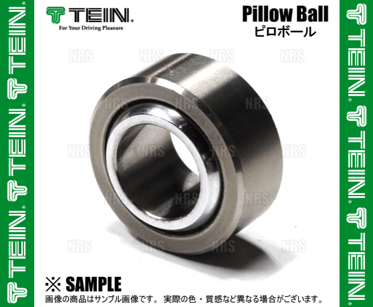 TEIN MBWTD18-207 ピロボール TEIN（テイン） ピロボール 単体 1個 (MBWTD18-207 : エービーエム
