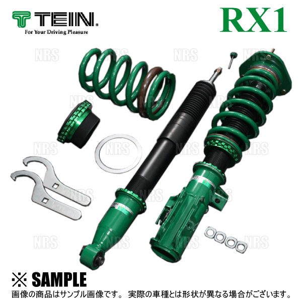 TEIN テイン HIGH.TECH ハイテク ダウンサス GR86 （ハチロク） ZN8