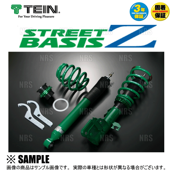 TEIN テイン ストリート ベイシスZ 車高調 エスティマ/アエラス ACR50W 