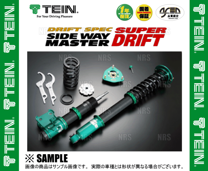 今季も再入荷 テイン Tein 車高調 Super Drift スーパードリフト クレスタ Jzx90 Jzx100 1992 10 00 9 Fr Gst80 D1ss1 Sushitai Com Mx