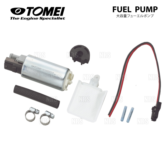 東名 FD3S 用 大容量フューエルポンプ TOMEI POWERED 東名パワード フューエルポンプ (255L/h イン