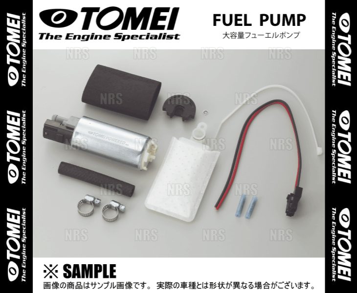 TOMEI 東名パワード フューエルポンプ (255L/h インタンクタイプ) 汎用タイプ (183020