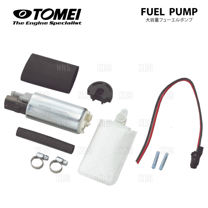 TOMEI 東名パワード フューエルポンプ (255L/h インタンクタイプ) 汎用タイプ (183020