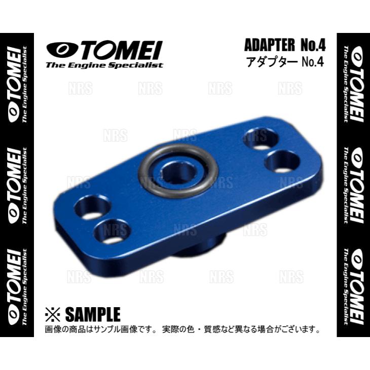 TOMEI 東名パワード レギュレーターアダプター S2000 AP1 F20C (185109｜abmstore｜02