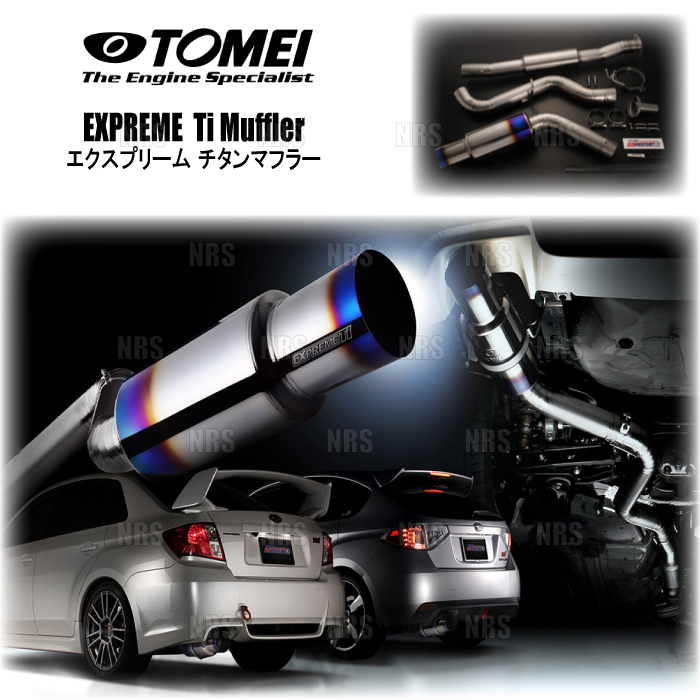 さ*る様 TYPE-80 TOMEI POWERED EXPREME Ti 東名 TOMEI POWERED TOMEI 東名パワード EXPREME Ti エクスプリームTi