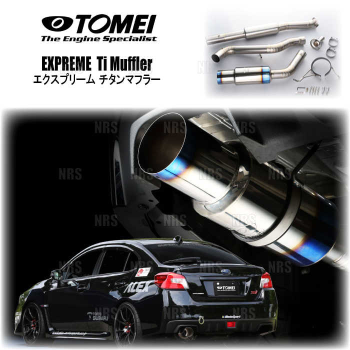 TOMEI POWERED TOMEI 東名パワード EXPREME Ti エクスプリームTi