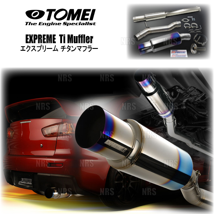 TOMEI POWERED TOMEI 東名パワード EXPREME Ti エクスプリームTi