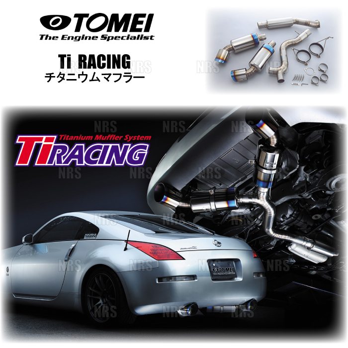 TOMEI POWERED TOMEI 東名パワード Ti RACING レーシング チタニウム