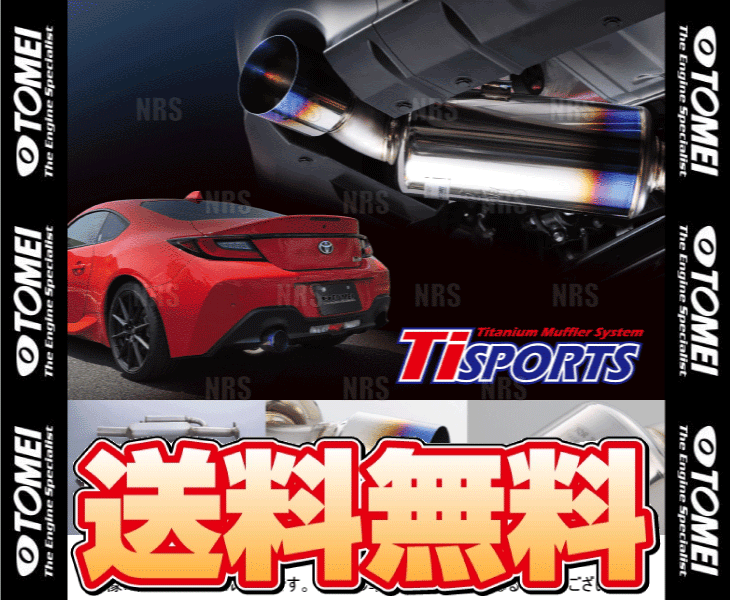 TOMEI POWERED TOMEI 東名パワード Ti SPORTS スポーツ チタニウム