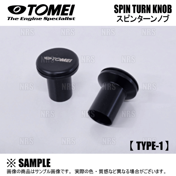 TOMEI POWERED TOMEI 東名パワード SHOFT KNOB シフトノブ (ロング
