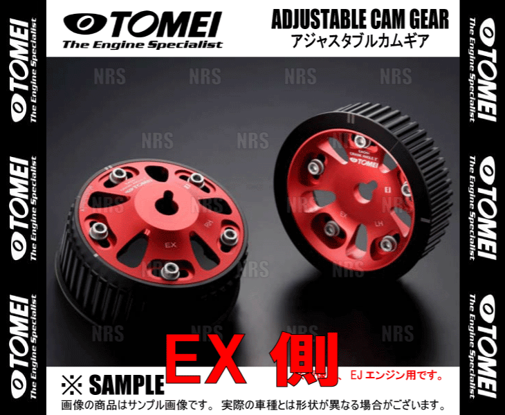 TOMEI 東名パワード アジャスタブル カムギア (EX) マークII （マーク2）/ヴェロッサ JZX110 1JZ-GTE (152016｜abmstore