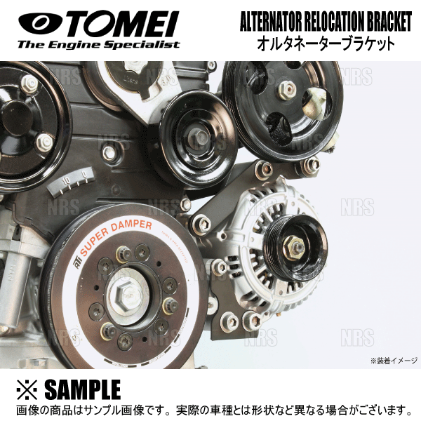 TOMEI 東名パワード 255L/h 600ps対応 インタンクタイプ フューエルポンプ ランサーエボリューション 4〜6 CN9A/CP9A  4G63 (183014 :TOMEI-183014-1001:エービーエムストア - 通販 - Yahoo!ショッピング