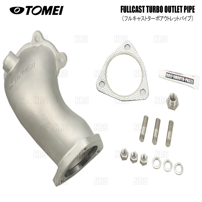 TOMEI 東名パワード フルキャスト ターボ アウトレットパイプ 180SX/シルビア S13/RPS13/PS13/S14/S15 SR20DET  EAI非対応モデル (423004