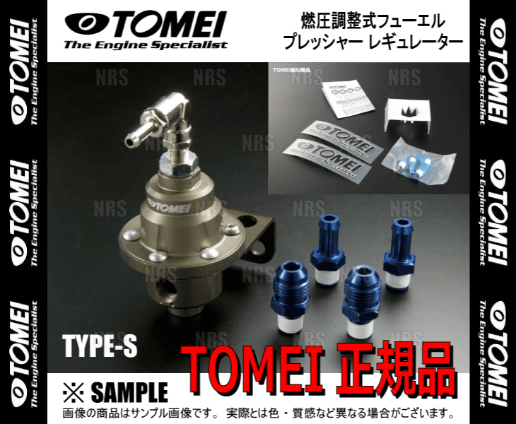 TOMEI 東名パワード 燃圧調整式 フューエルプレッシャー レギュレーター TYPE-S 一般的なチューニング向き (185001｜abmstore
