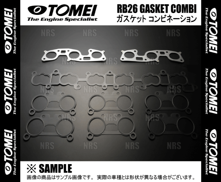 専用出品 TOMEI POWERED TOMEI 東名パワード ガスケットコンビネーション (φ87
