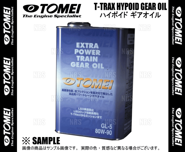 TOMEI 東名パワード T-TRAX HYPOID GEAR OIL ハイポイド ギヤオイル GL-5 80W-90 2.0L 1缶 (LSD025606｜abmstore｜02