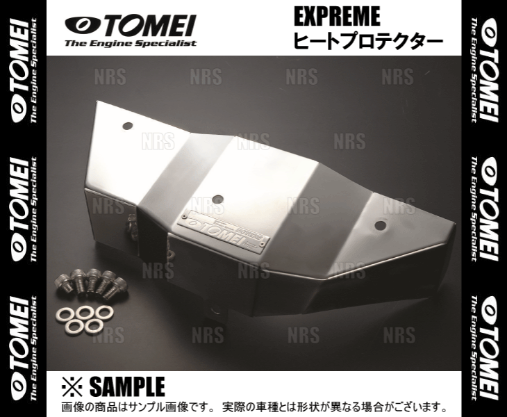 TOMEI 東名パワード EXPREME ヒートプロテクター ランサーエボリューション4〜9/ワゴン CN9A/CP9A/CT9A/CT9W 4G63 (191247 :TOMEI 191247 1001:エービーエムストア