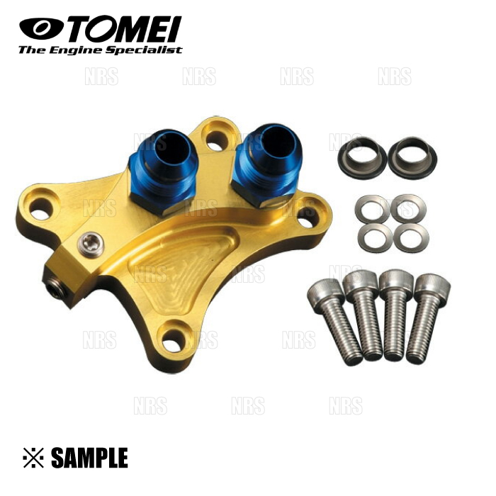 TOMEI 東名パワード N2オイルブロック 180SX/シルビア S13/RPS13/PS13/S14/S15 SR20DE/SR20DET  (193068 : tomei-193068-1002 : エービーエムストア - 通販 - Yahoo!ショッピング