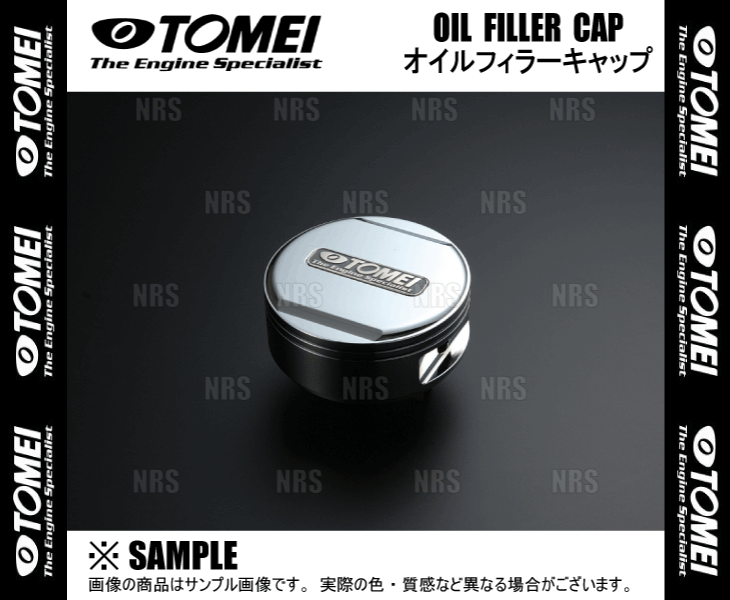 TOMEI 東名パワード オイルフィラーキャップ スカイラインGT-R R32/R33/R34/BNR32/BCNR33/BNR34 RB26DETT (193056｜abmstore｜02