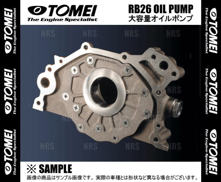 専用です TOMEI HIGH PERFORMANCE OIL PUMP For SKYLINE GT-R BNR32